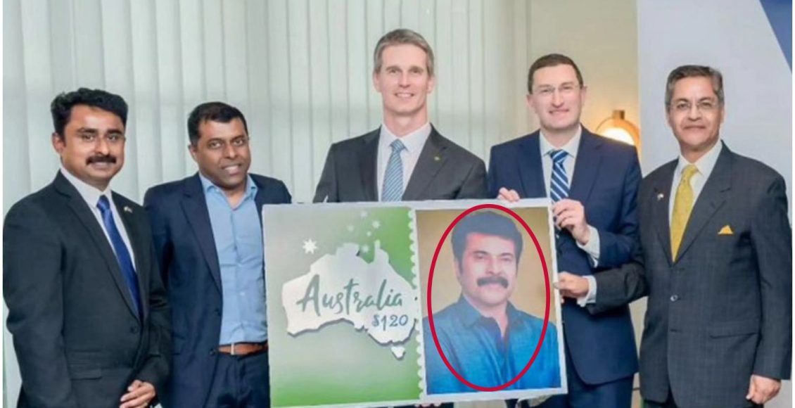 Mammootty Stamp Australia