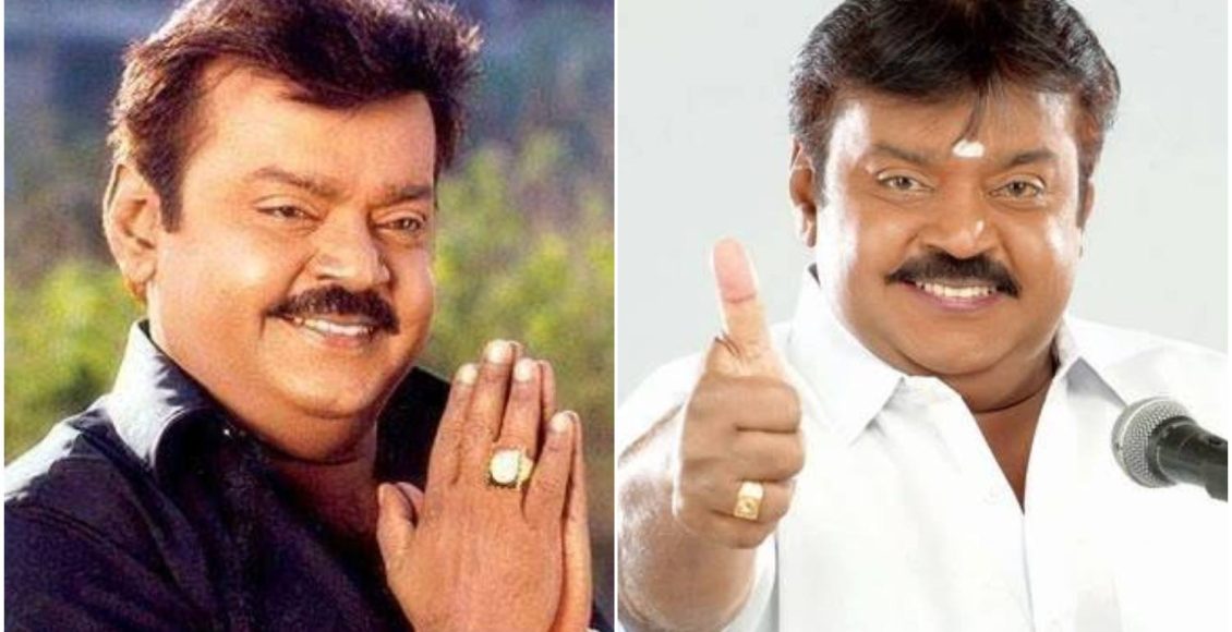 Actor Vijayakanth Passed Away