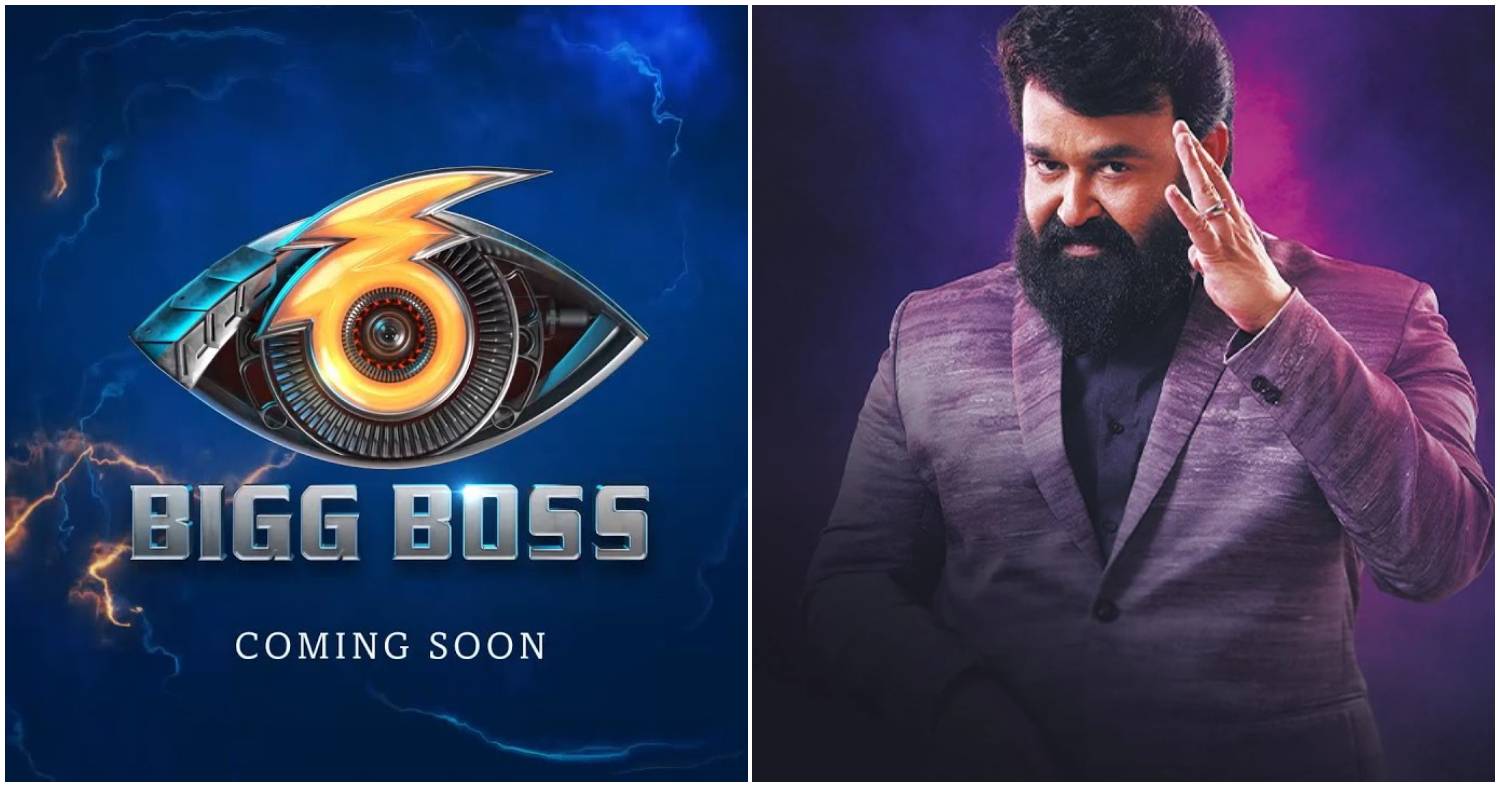 Bigg Boss Season 6 Malayalam Coming Soon