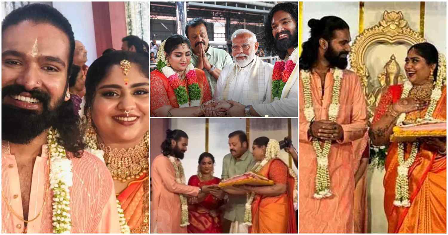 Narendra Modi In Suresh Gopi Daughter Bhagya Suresh Wedding
