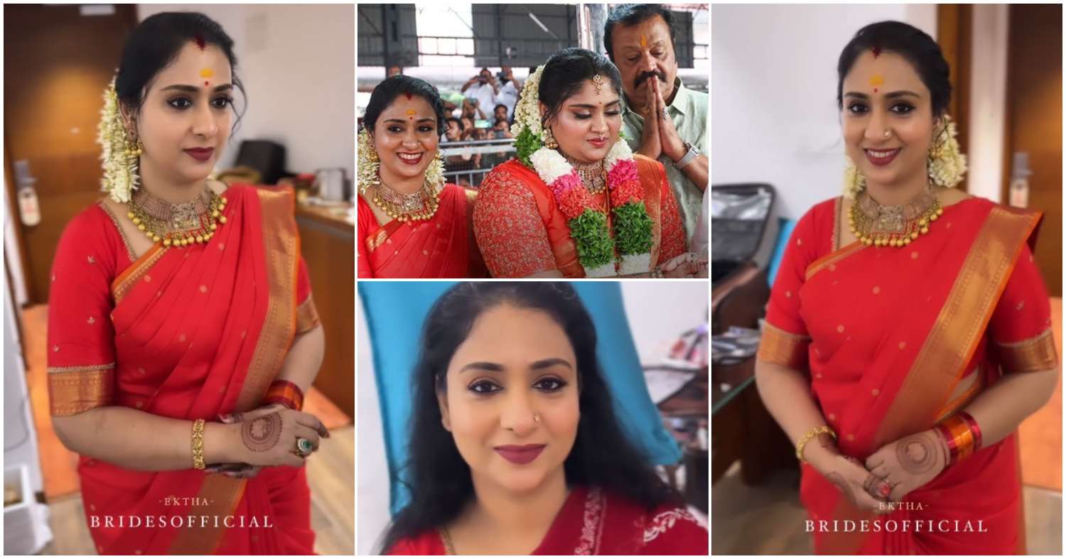 Radhika Suresh Gopi Makeover Video For Bhagya Suresh Wedding