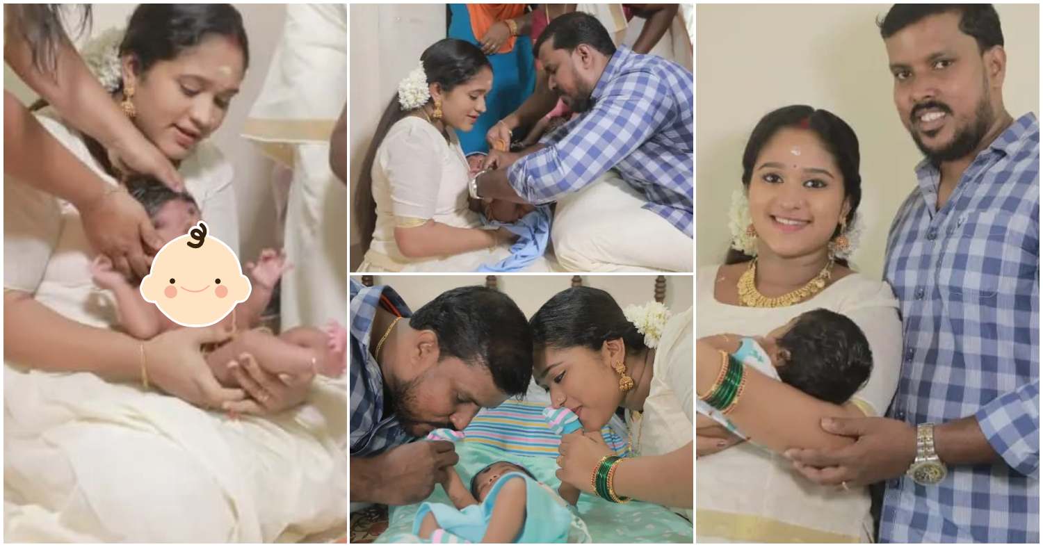 Santhwanam Fame Kalyani Sunil Baby Boy Naming Ceremony