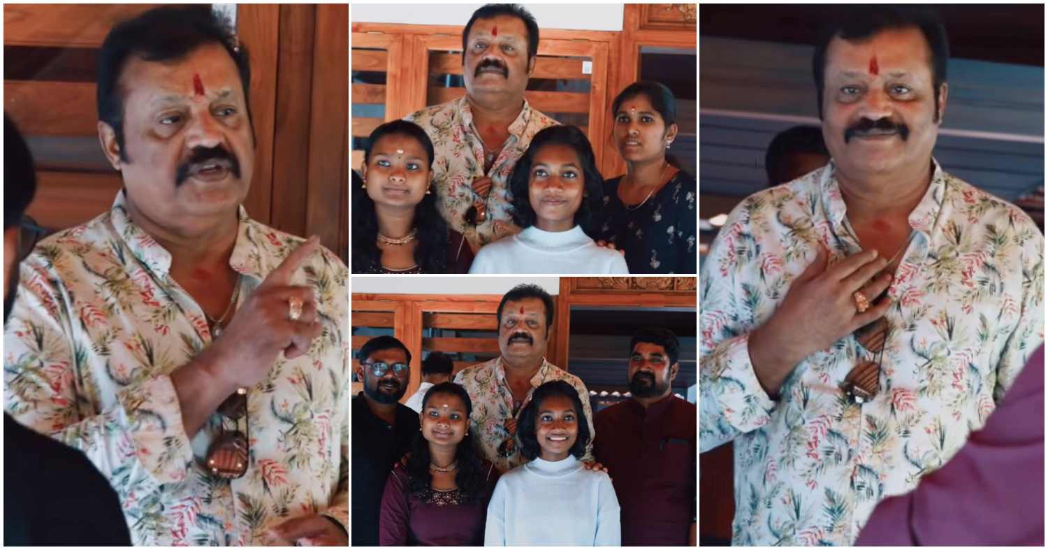 Suresh Gopi Helps Poor Girls Lost Their Father And Mother