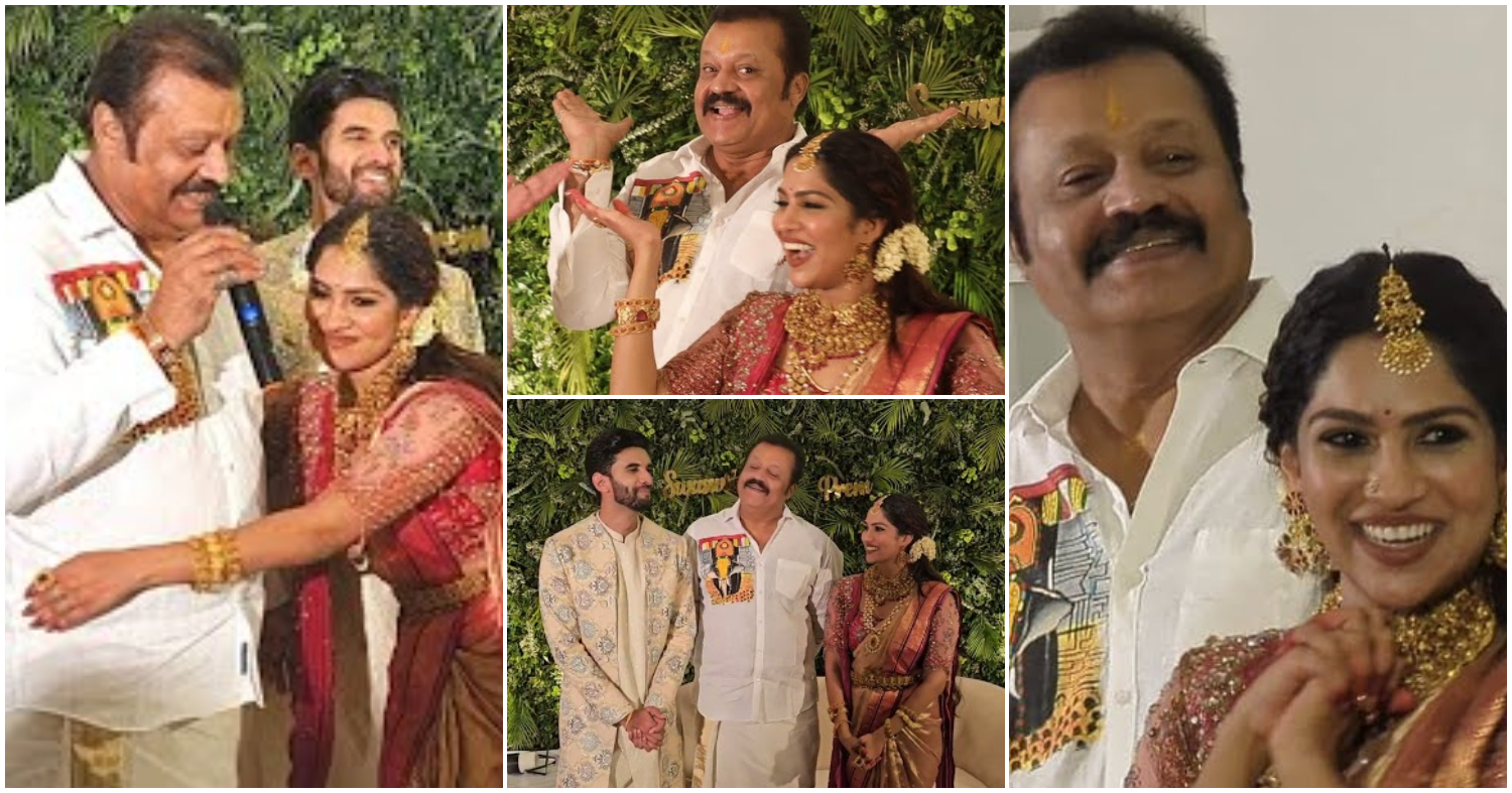 Suresh Gopi In Swasika Vijay Wedding