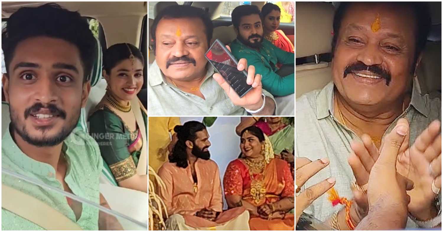 Suresh Thanks To Everyone After Bhagya Suresh Marriage