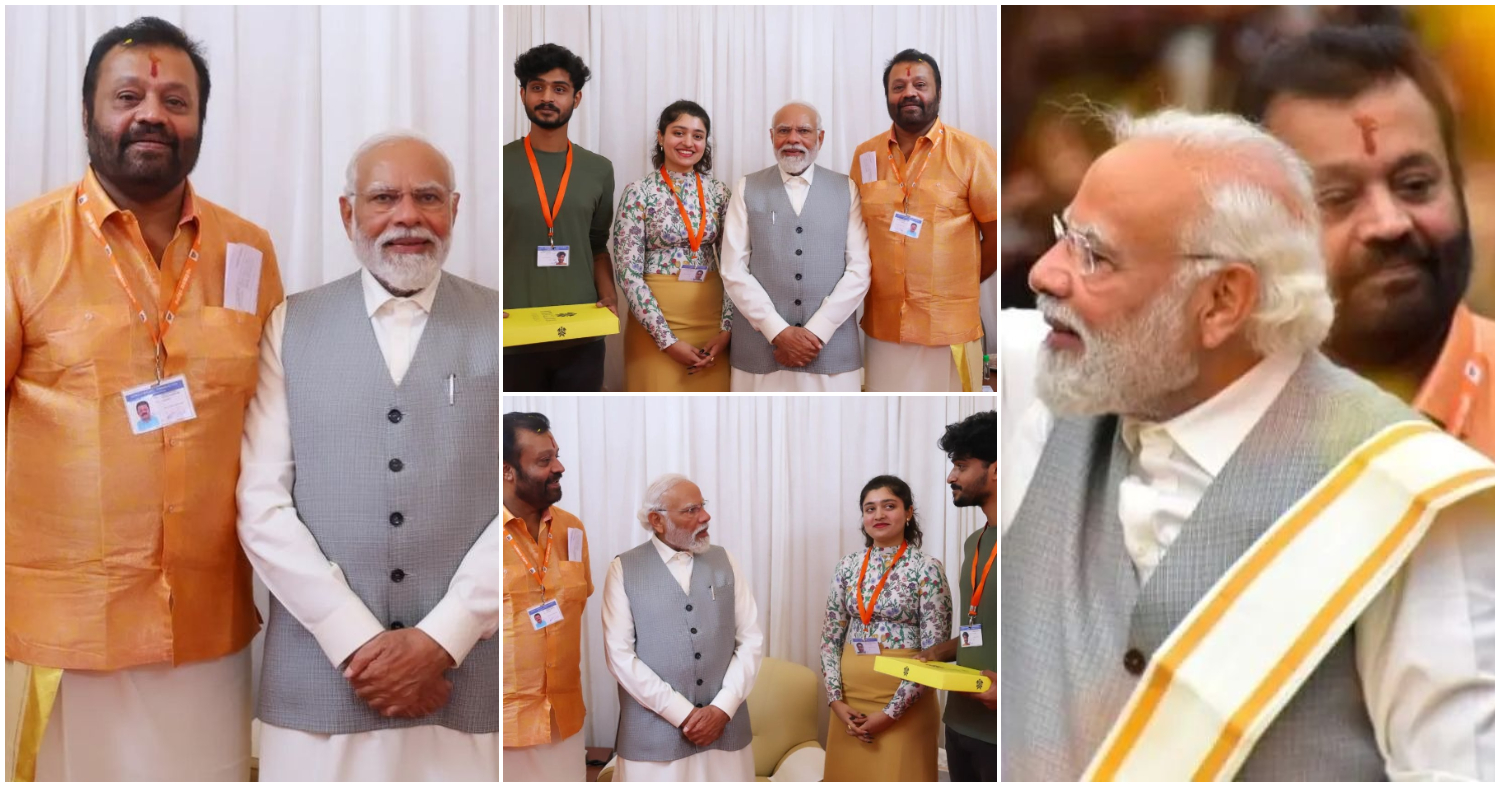 Suressh Gopi And Family With Indian Prime Minister Narendra Modi