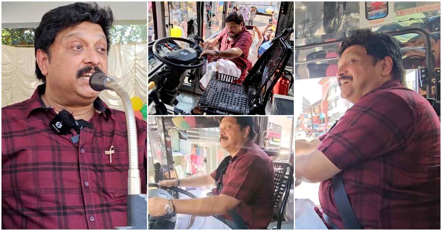 Transport Minister KB Ganesh Kumar Driving Sift Bus Video Viral