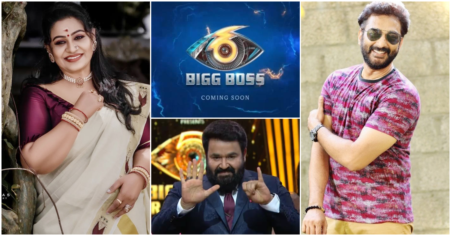 Malayalam Bigg Boss Season 6 Contestant