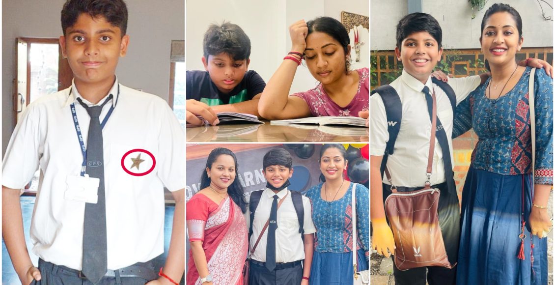 Navya Nair Son Got First Rank