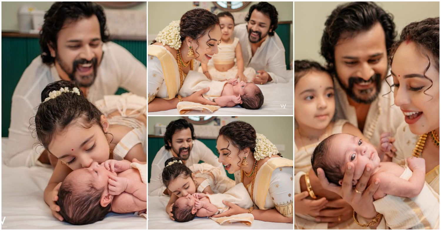Pearly Maaney 2 Nd Baby Naming Ceremony
