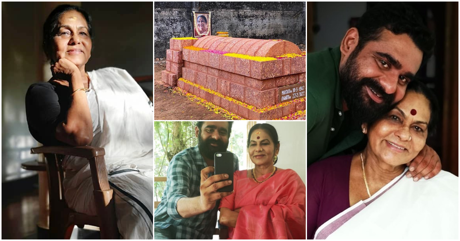 Sidharth Bharathan Viral Note On Mother KPAC Lalitha Death Anniversary
