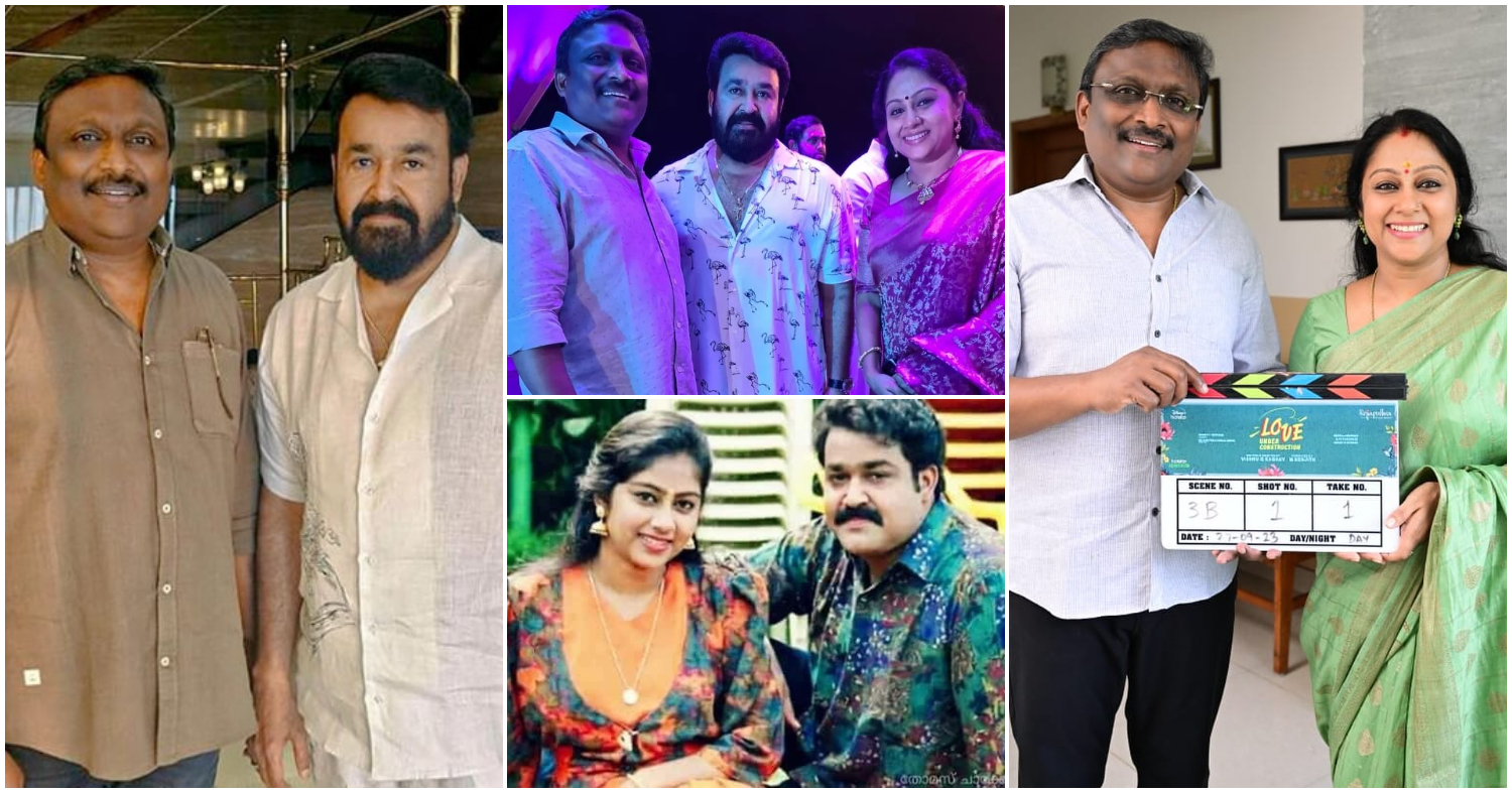 Chippy Renjith Share The Happy News Of Mohanlal L360 Film With M Renjith
