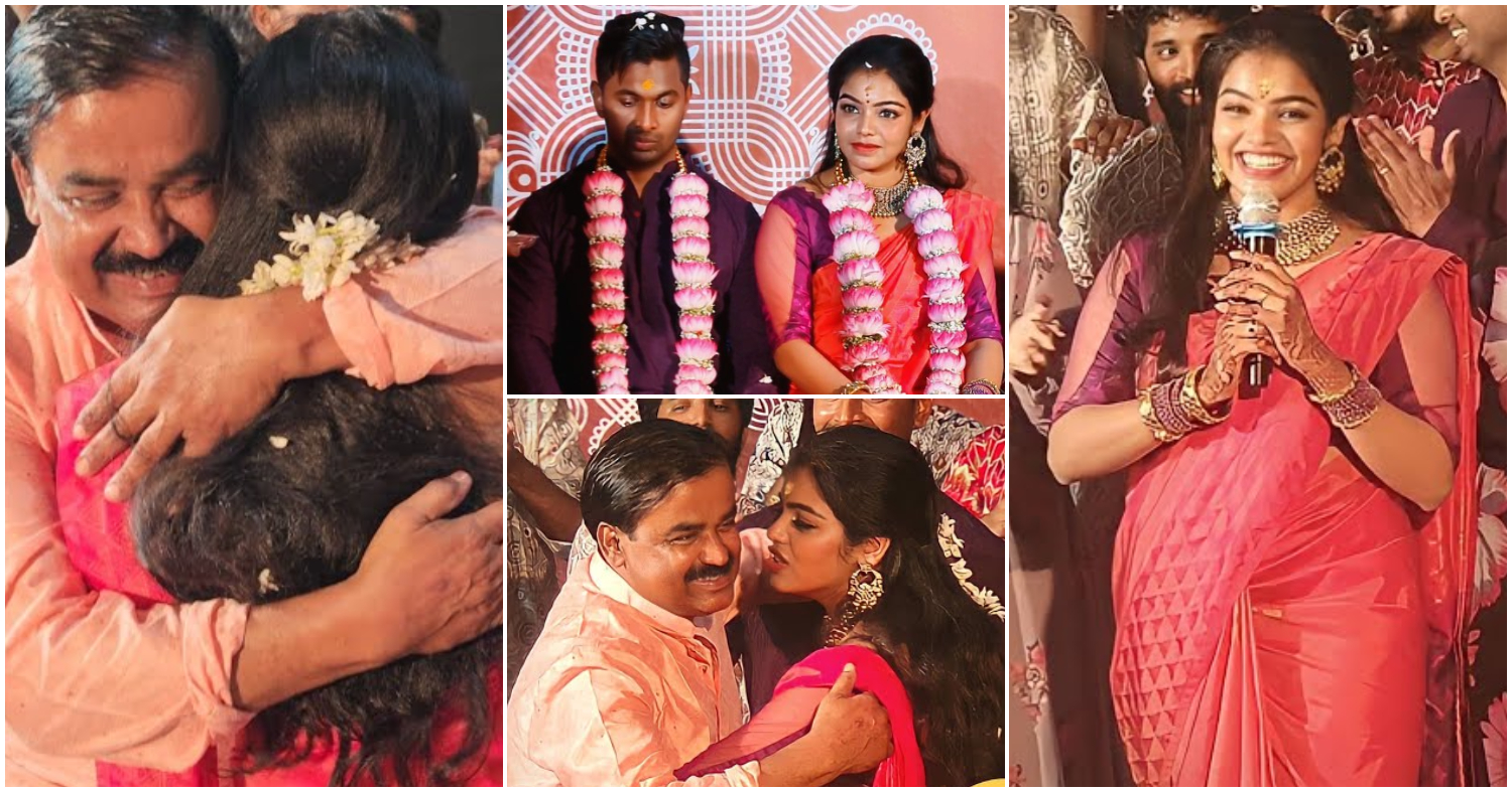 Haritha Nair Engagement Highlights