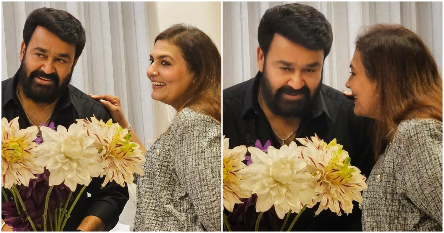 36 Th Years Of Togetherness Mohanlal Wedding Anniversary Highlight
