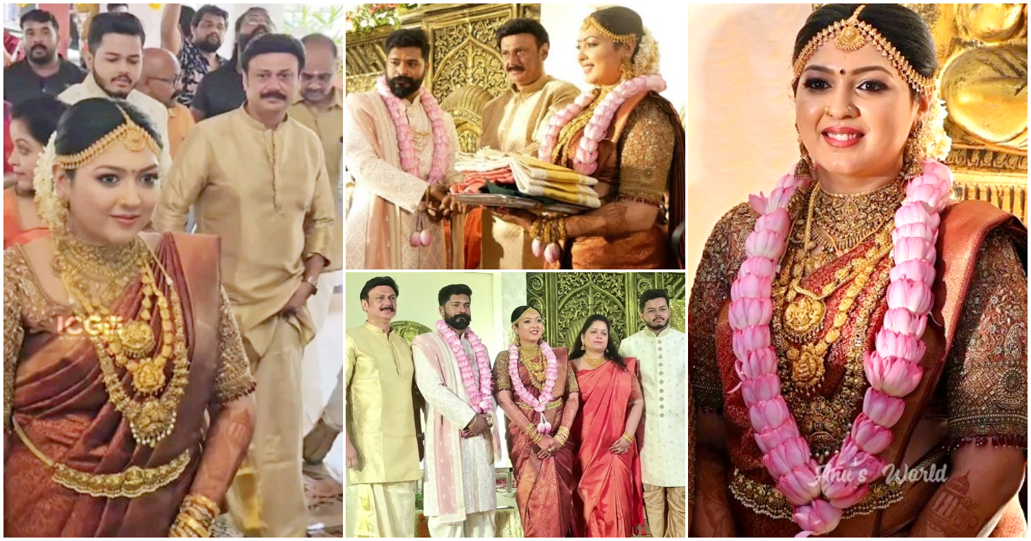 Actor Baiju Santhosh Daughter Aishwarya Santhosh Marriage