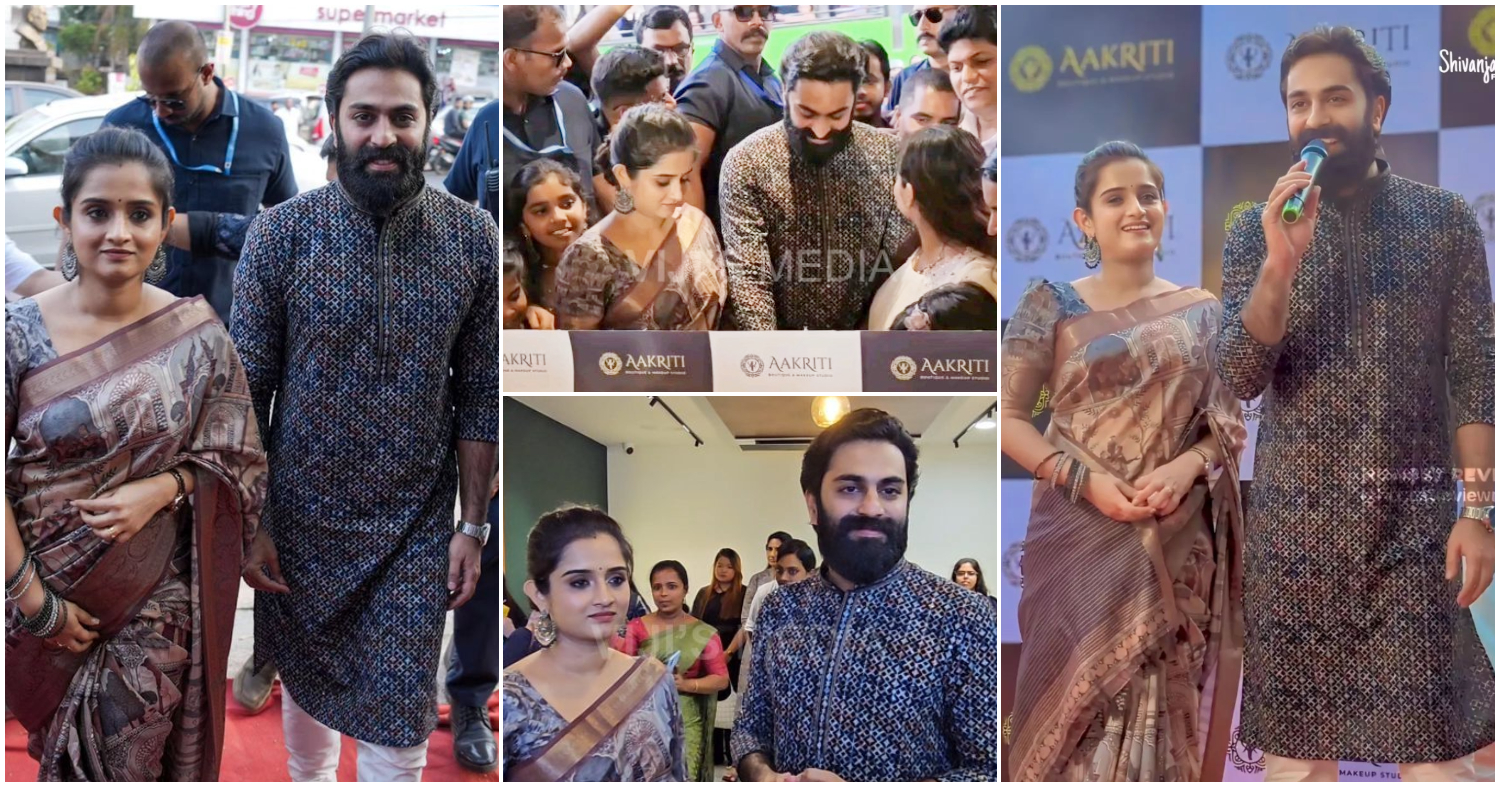 GP And Gopika In Inauguration Function