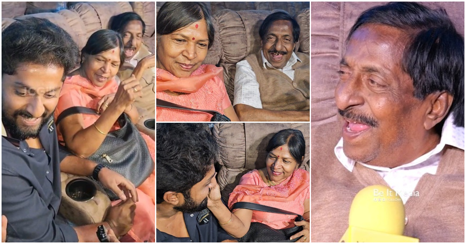 Sreenivasan And Wife Response Of Son Movie Varshangalkku Shesham