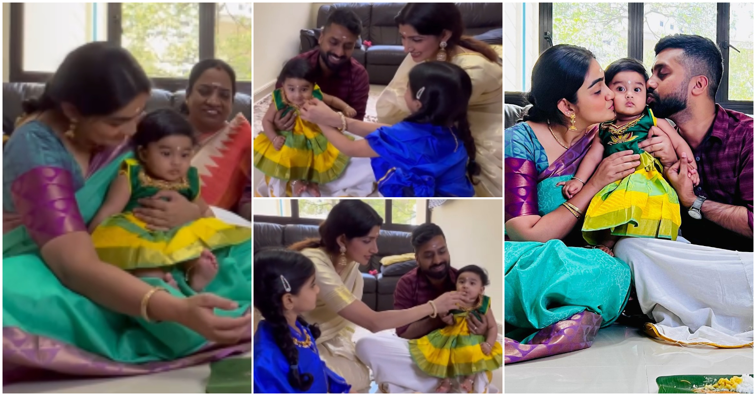 Dhivya Unni Sister Vidhya Unni Baby Choroonu Ceremony