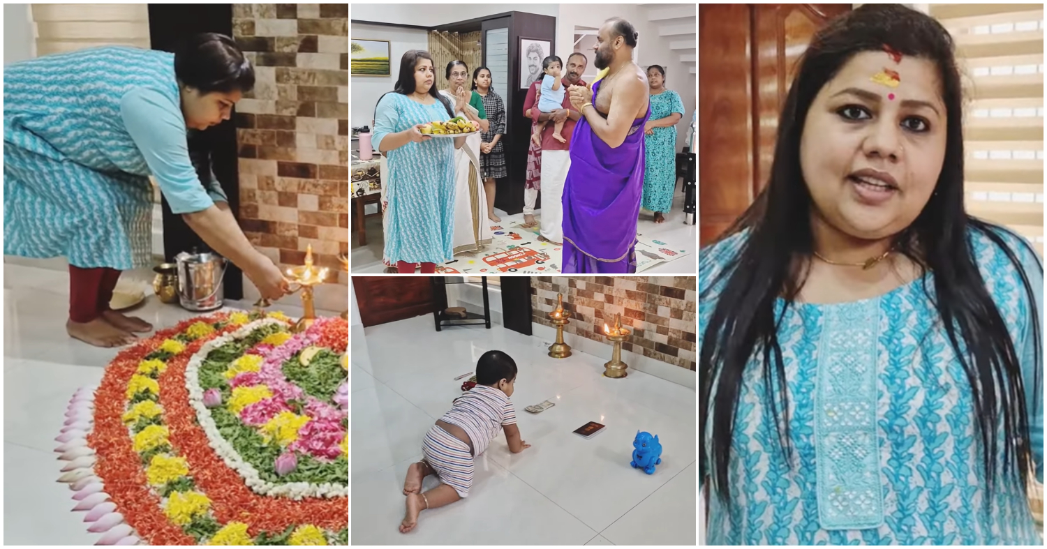 Sneha Sreekumar Birthday And Son's Pallada Ceremony