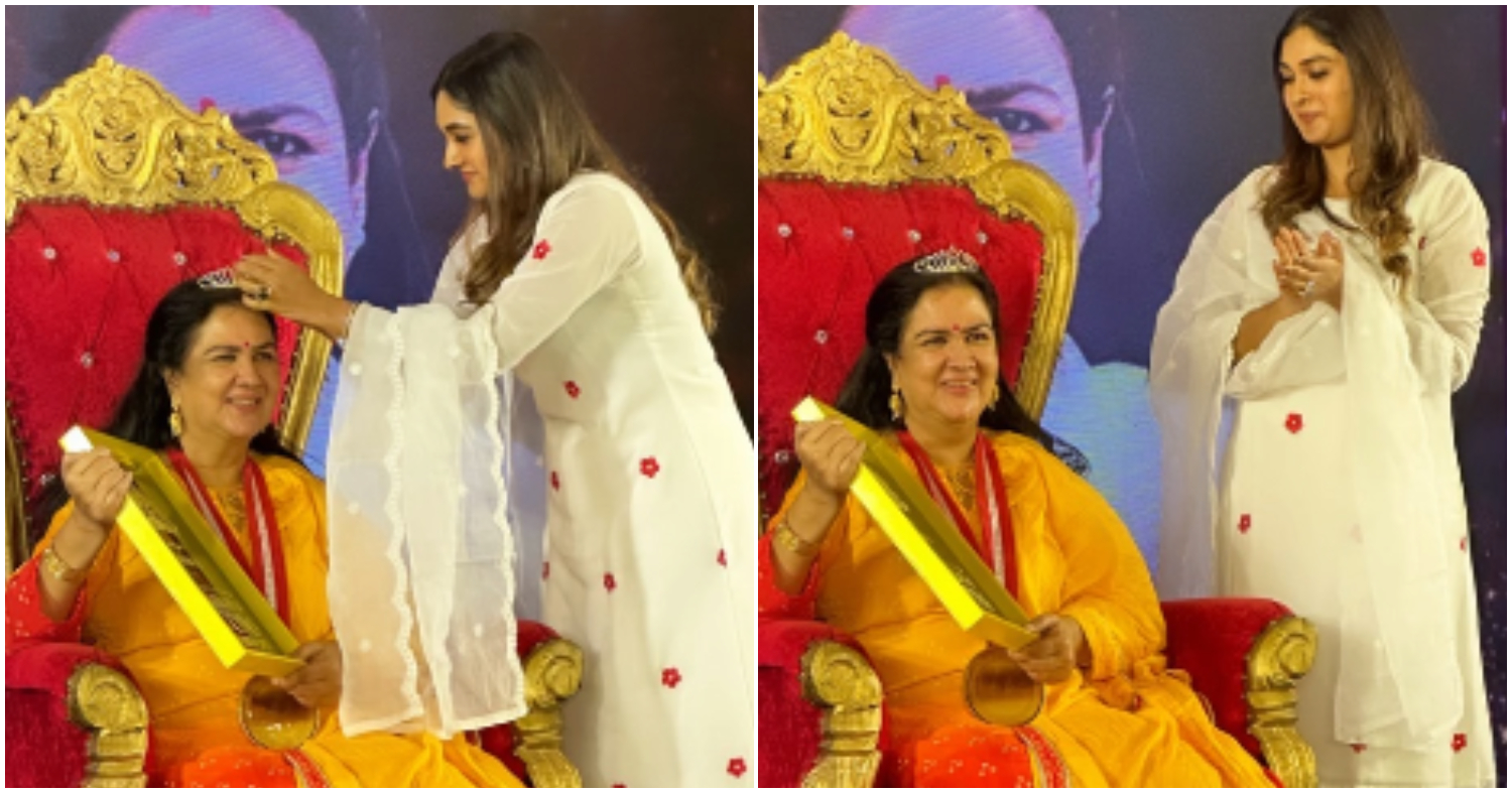 Urvasi And Tejalakshmi Jayan Blessed Moment