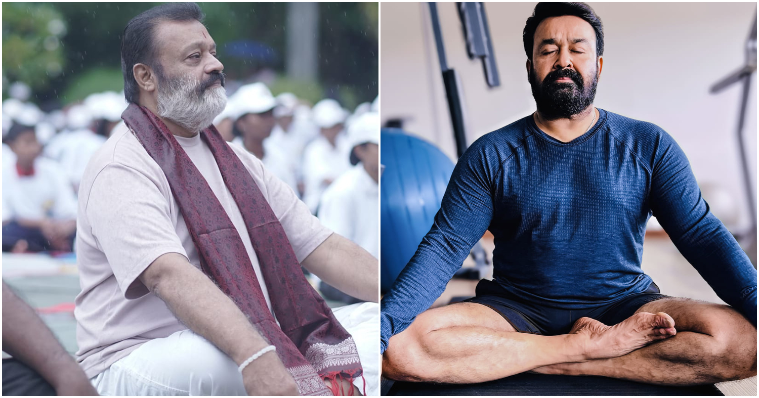 Suresh Gopi And Mohanlal International Yoga Day Special