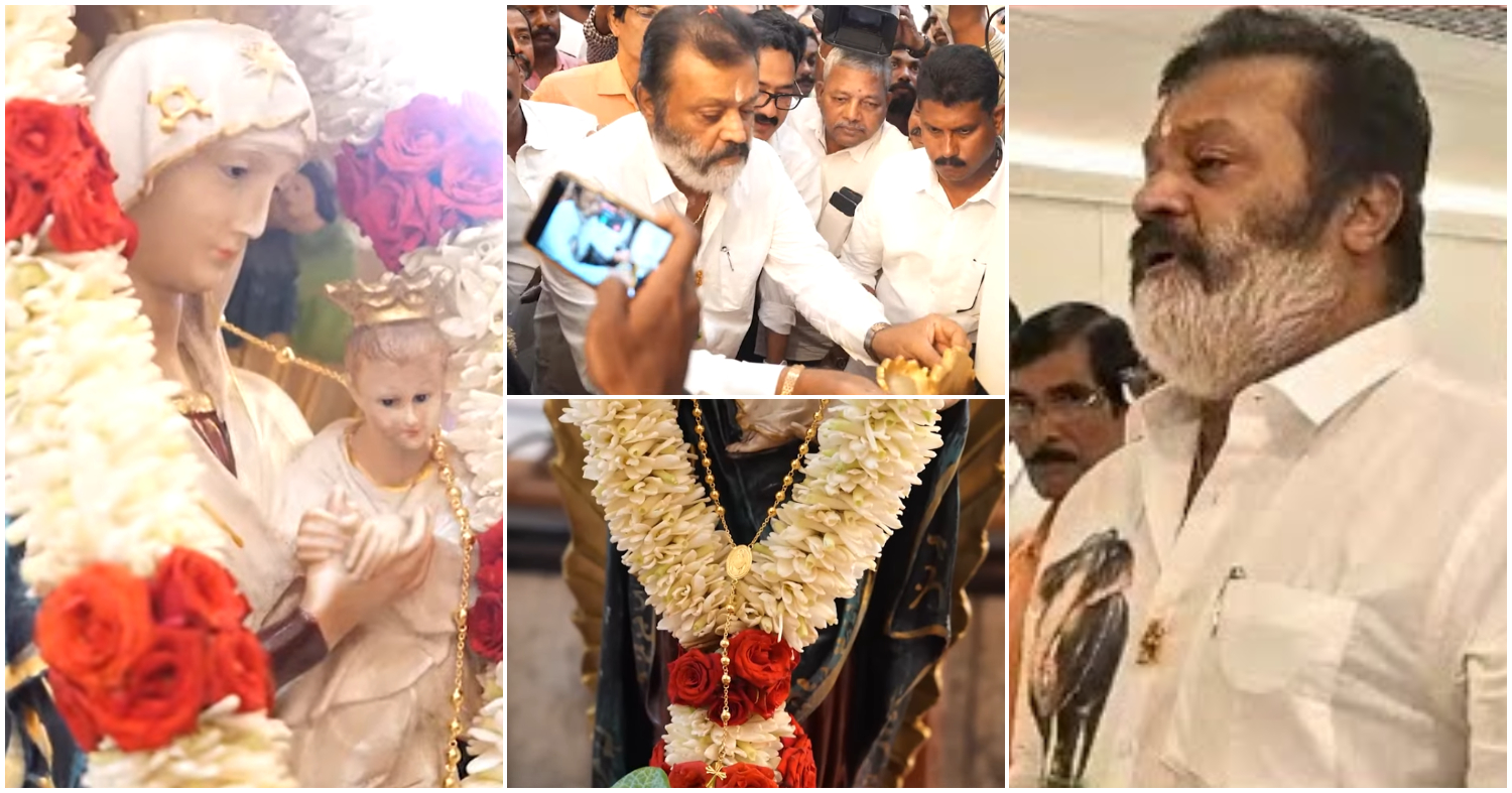 Suresh Gopi Gifted Gold Rosary To Lourdes Church