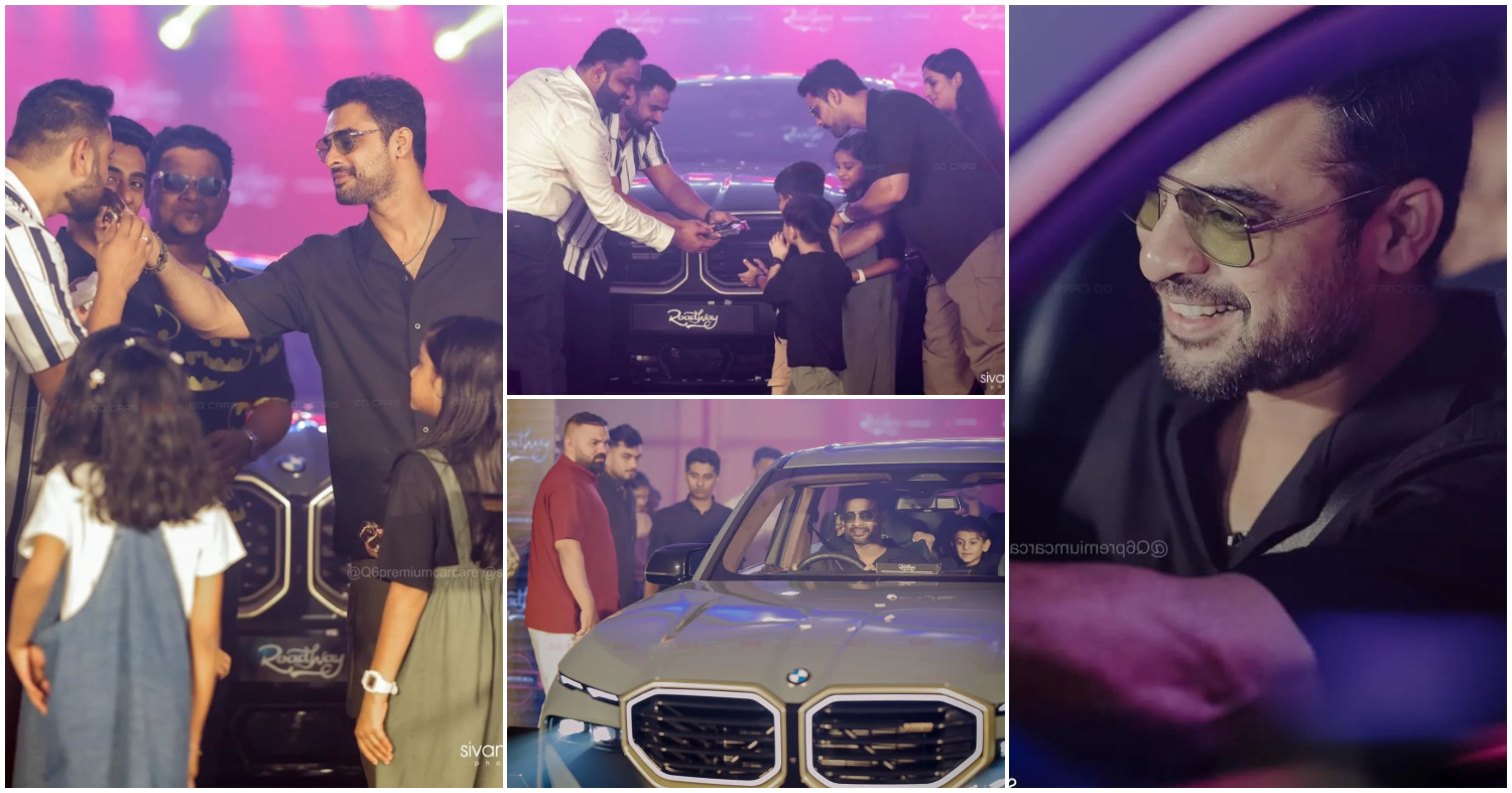 Tovino Thomas New BMW XM Car