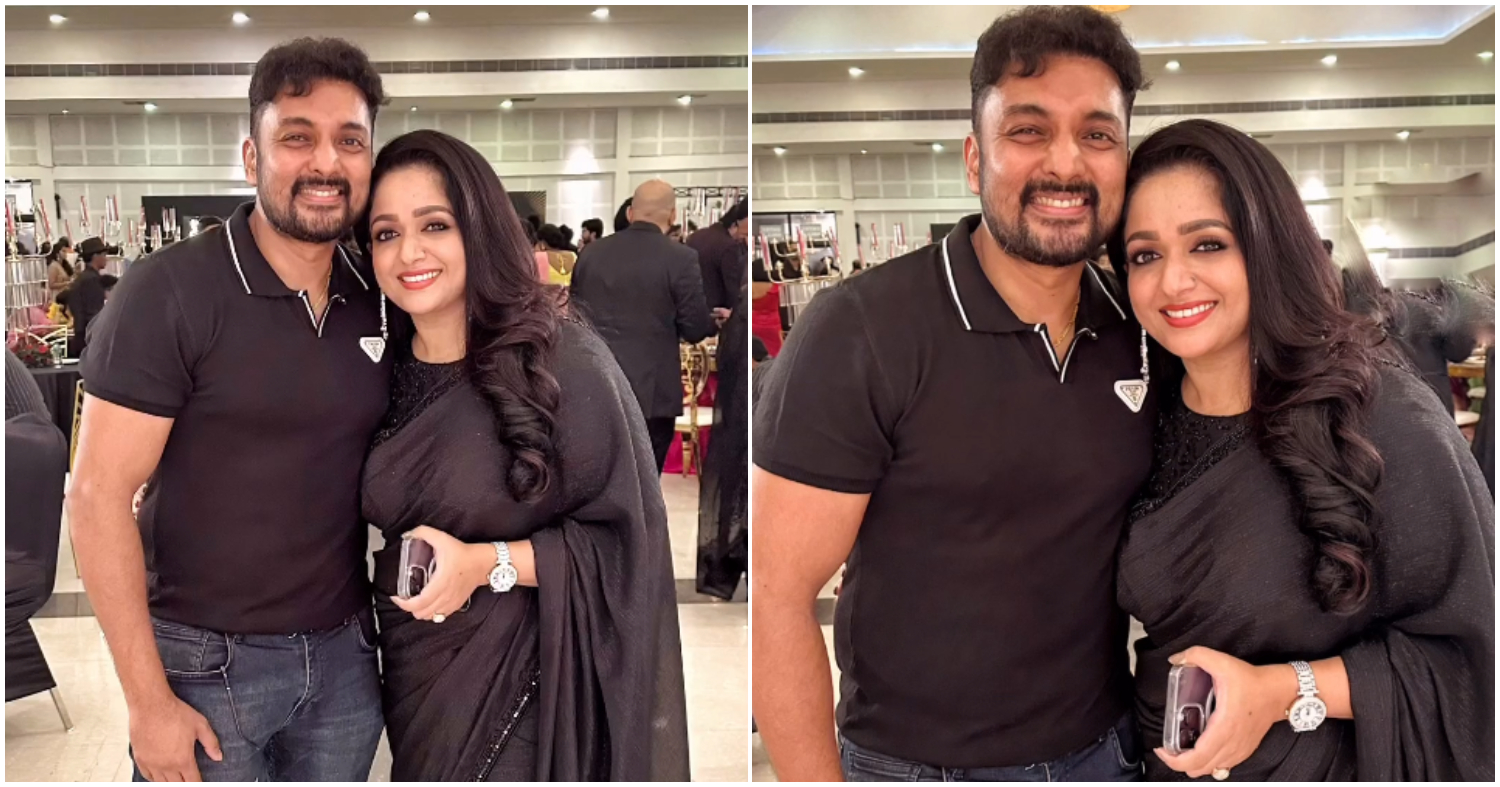 Actor Munna Simon With Kavya Madhavan