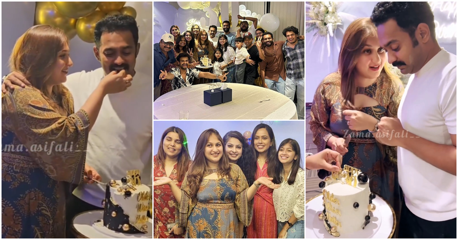 Asif Ali Wife Zama Mazrin 30 Th Birthday Celebration