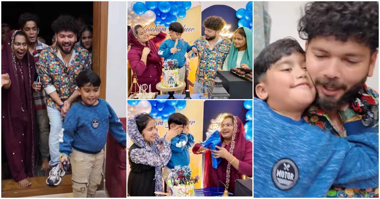 Basheer Bashi Son Muhammad Zaigham Basheer 7 Th Birthday Celebration Highlights