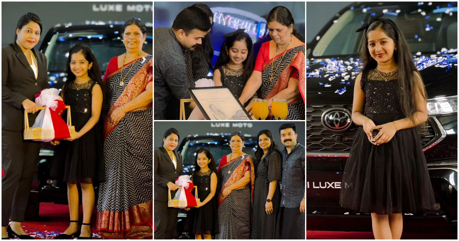 Devanandha Malikappuram Birthday Surprise New Car Toyota Innova Hycross