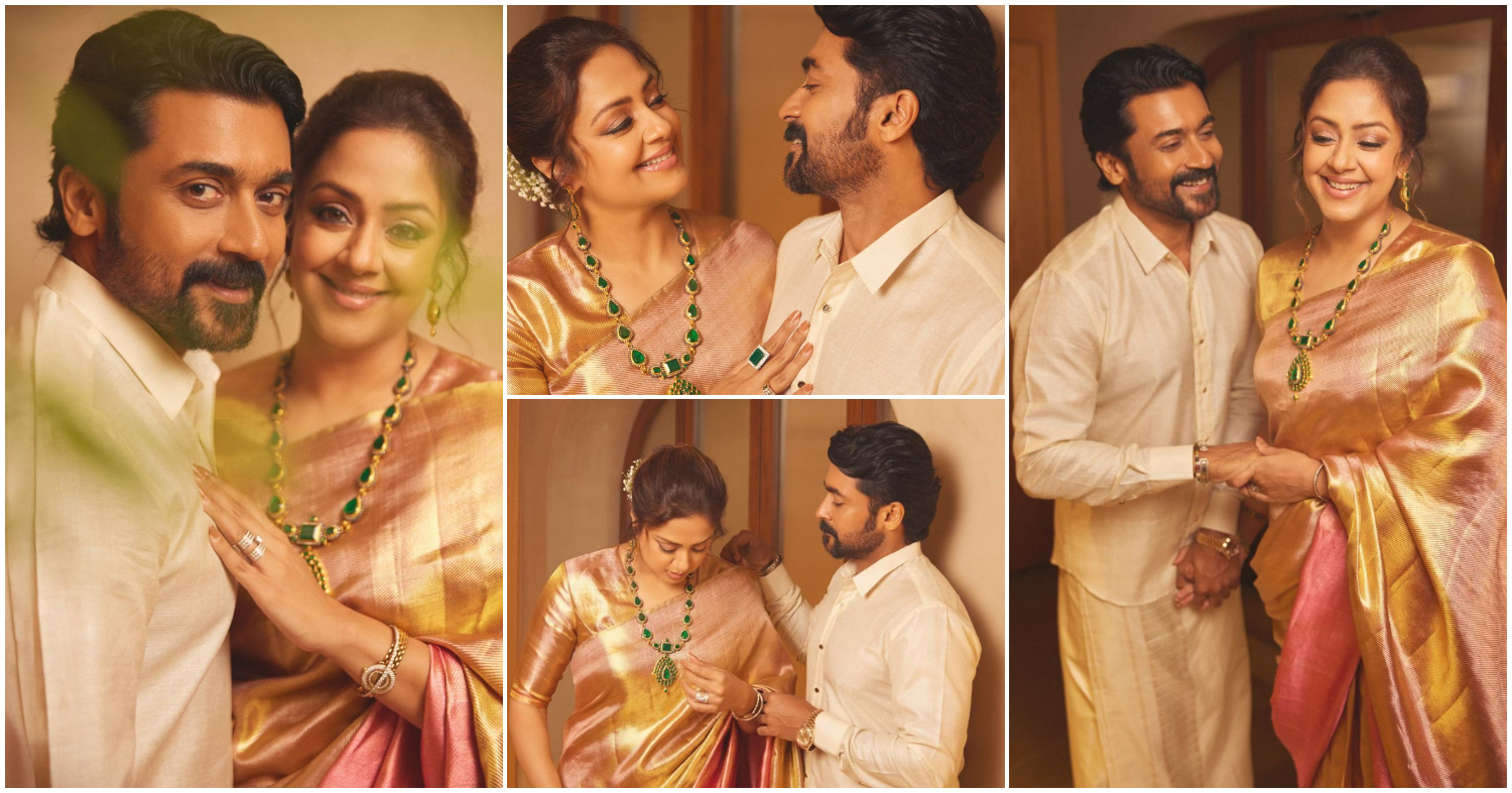 Jyotika Suriya Latest Couple Photo Goes Viral