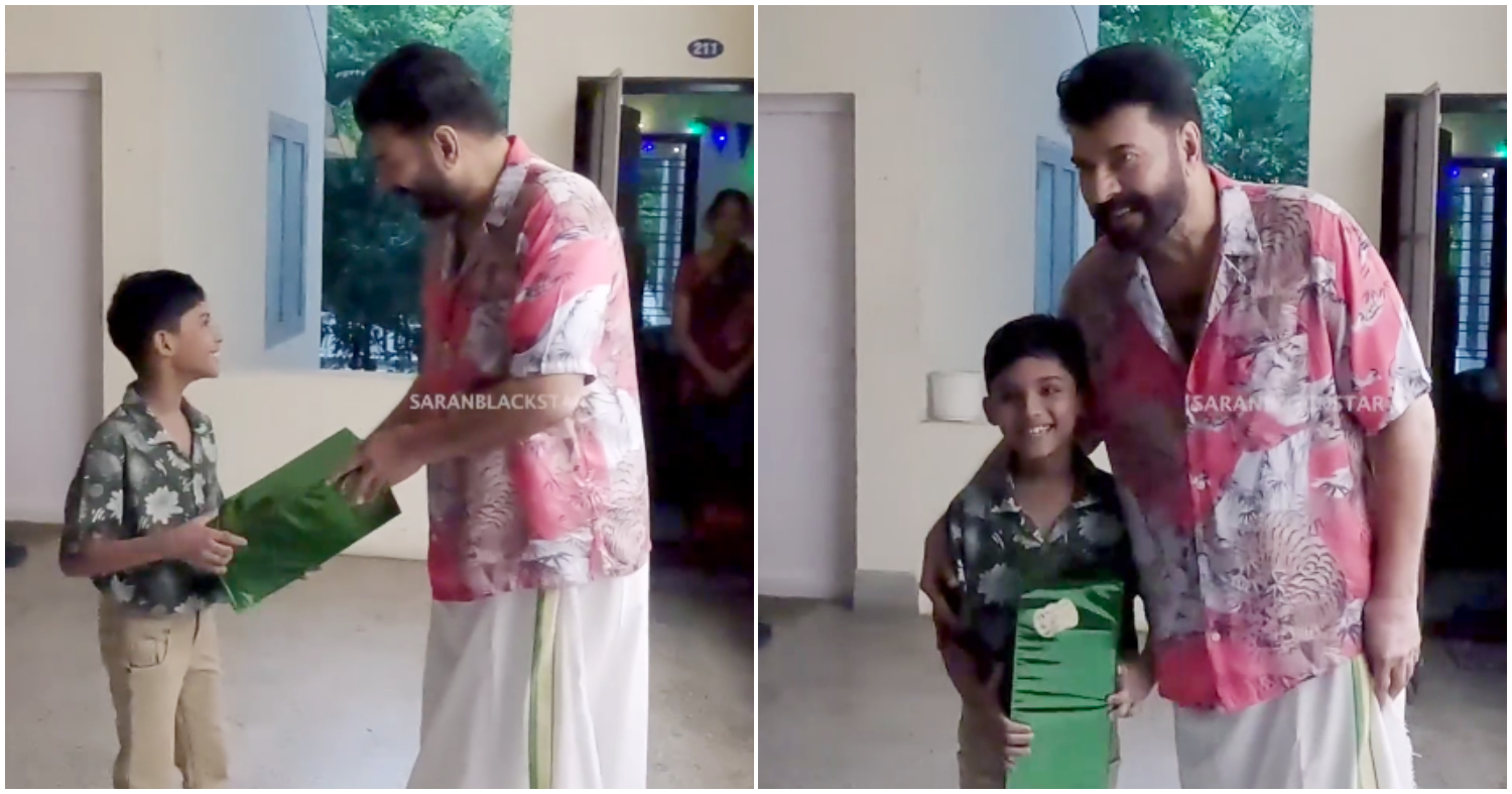 Mammootty Surprise To Fan Boy