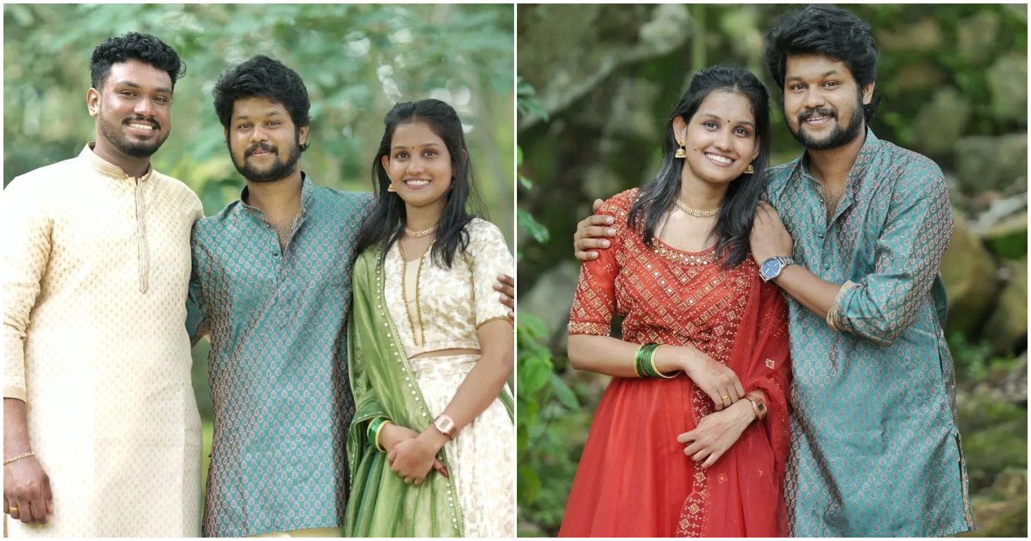 Santhwanam Kannan Fame Achu Sugandh Sister AnJu Sugandh Engagement