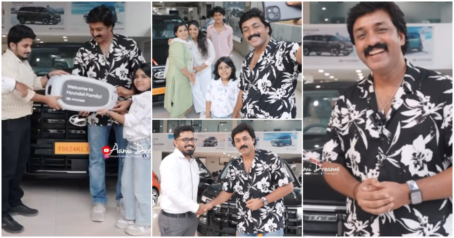 Shanavas Shanu New Car Classic Hyundai