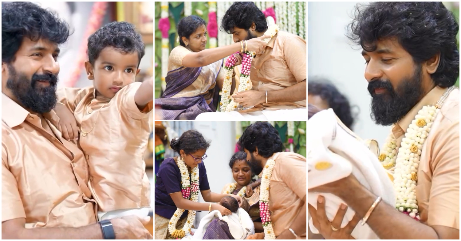 Sivakarthikeyan Son Naming Ceremony