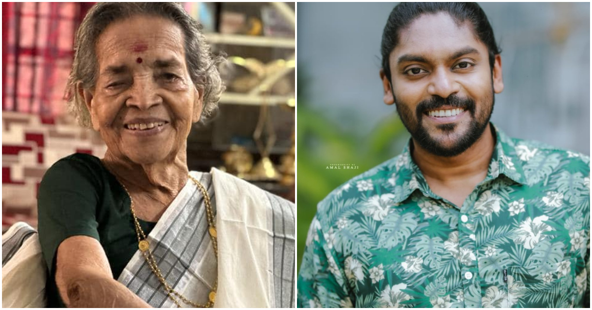 Vidhu Prathap Write A Note About About Grandma