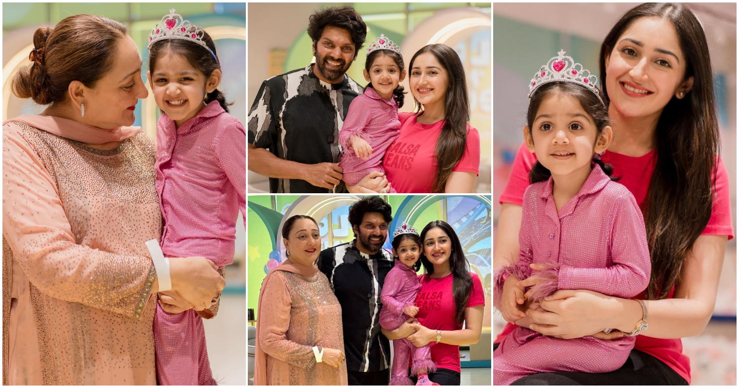 Actor Arya And Sayyeshaa Baby Ariana Birthday Celebration Highlights