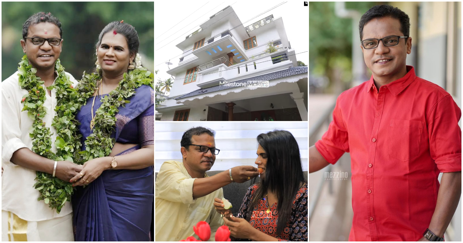 Dharmajan Bolgatty Home Tour