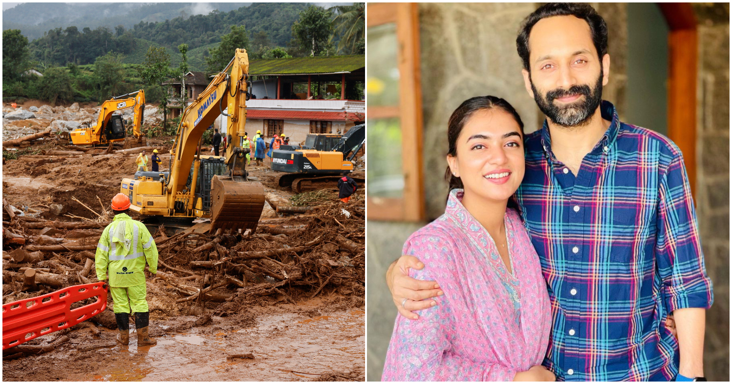 Fahadh Faasil And Nazriya Together For Wayanad