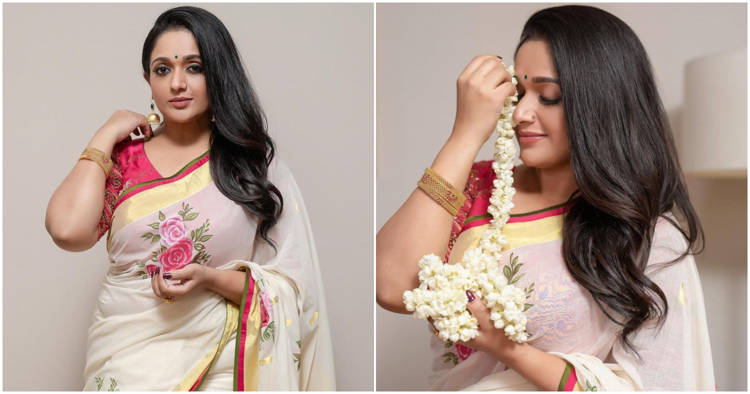 Kavya Madhavan 2024 Onam Look