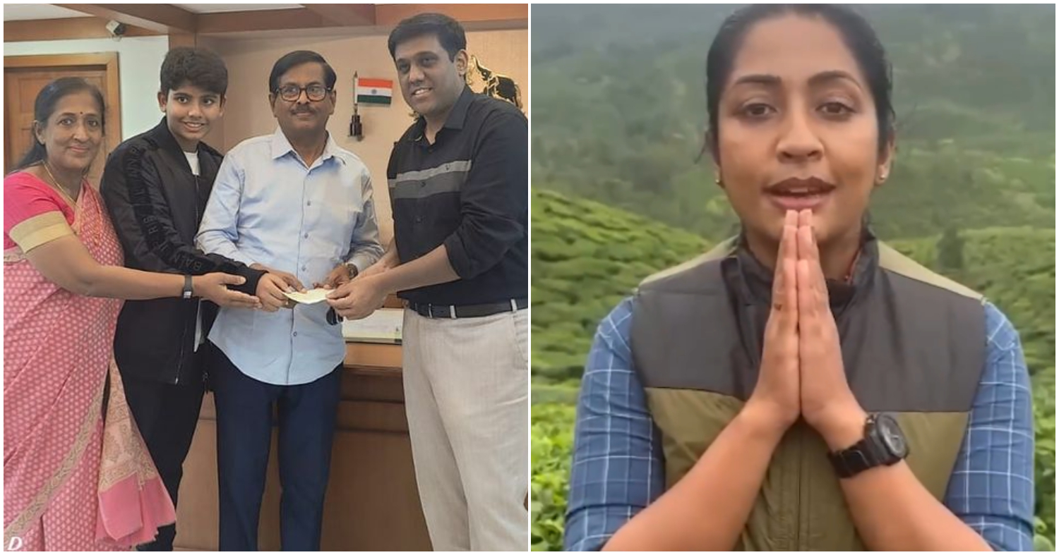 Navya Nair Helps To Wayanad Land Slide