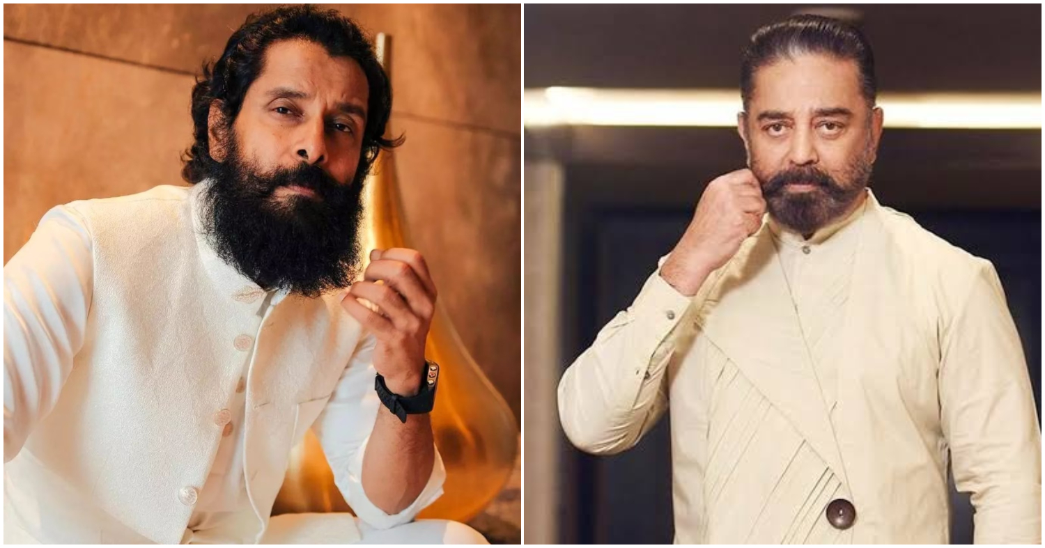 Vikram And Kamal Haasan Helps For Wayanad Land Slide