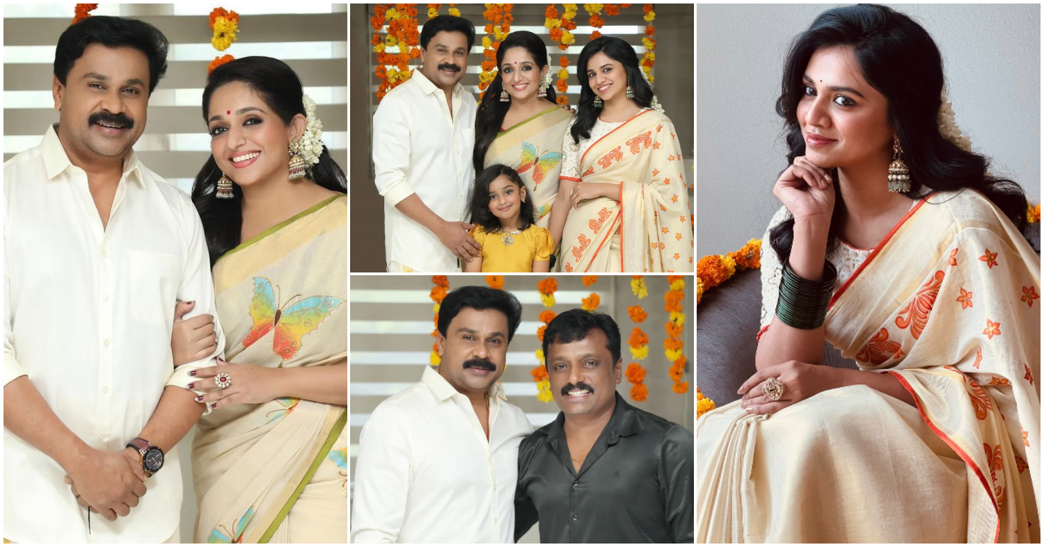 Actor Dileep And Kavya Madhavan Onam With Dr Meenakshi Dileep