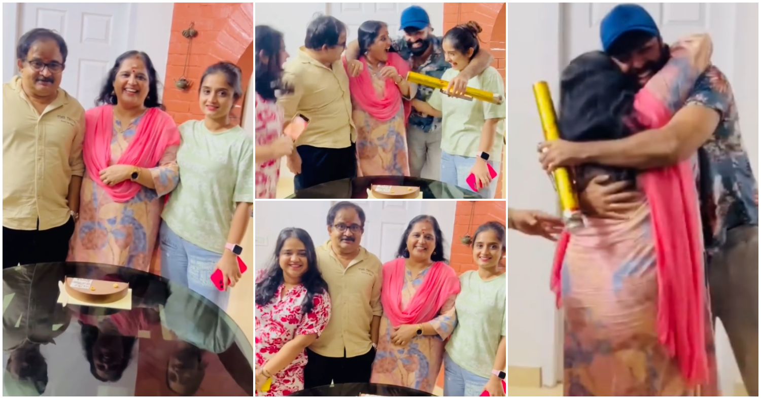 GP Surprises Gopika Anil's Mother On Her Birthday