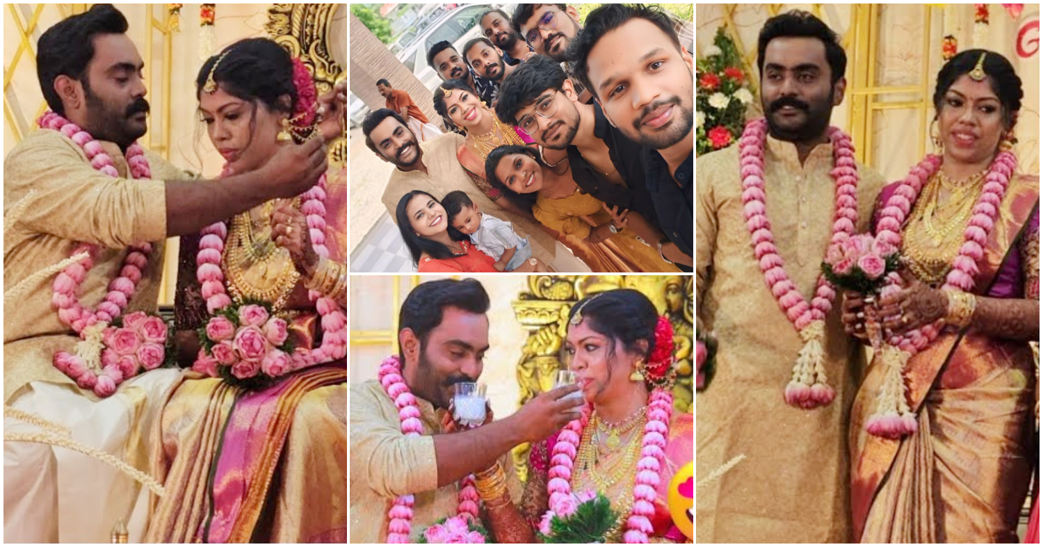 Greeshma Bose Get Married