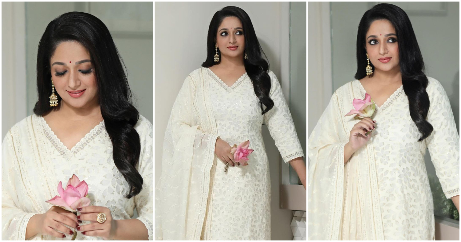 Kavya Madhavan Birthday Special Post