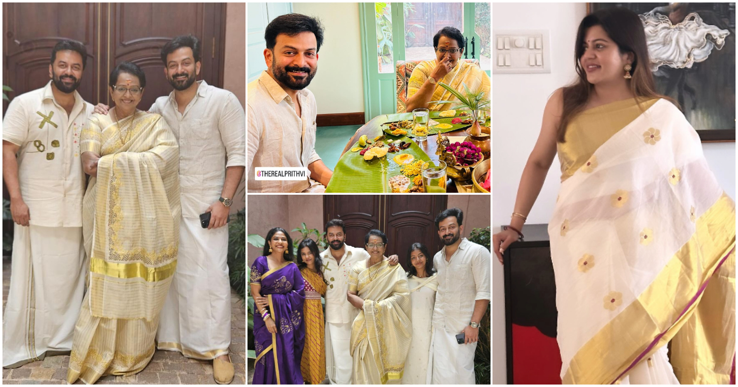 Prithviraj Sukumaran And Indrajith Sukumaran Onam With Mallika Sukumaran