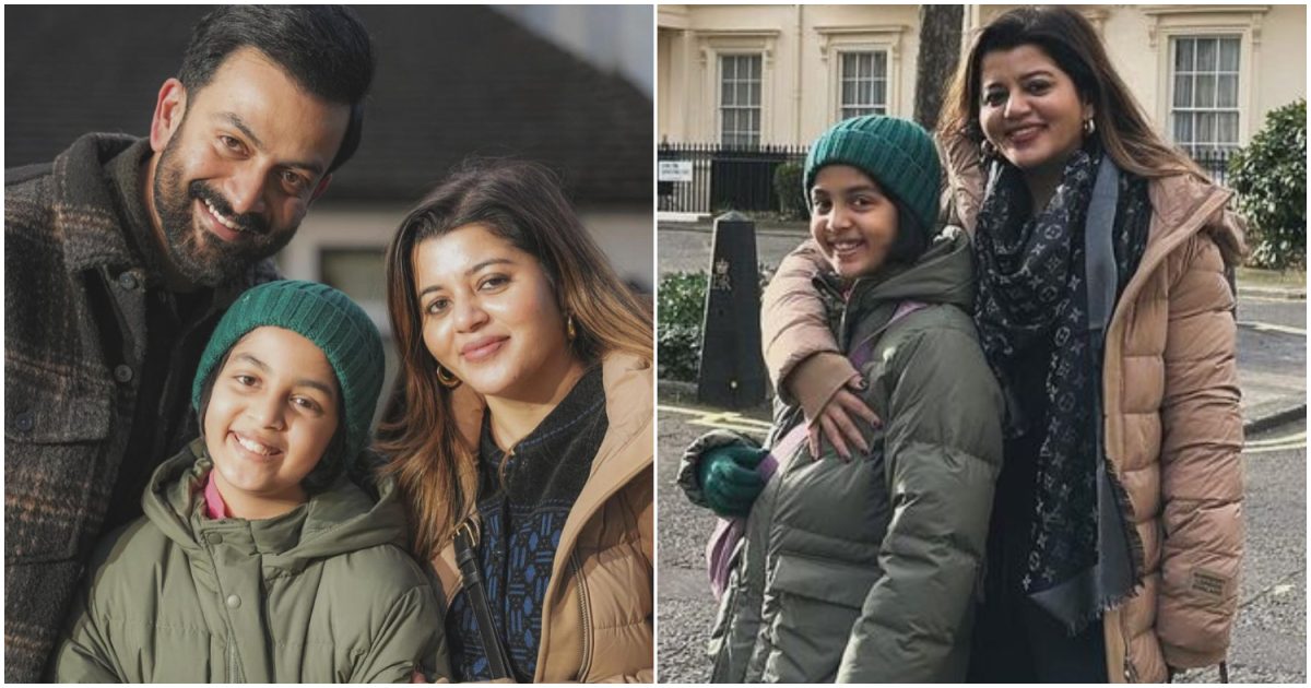 Prithviraj Sukumaran And Supriya Wish For Their Daughter Alankrita Menon Prithviraj Birthday