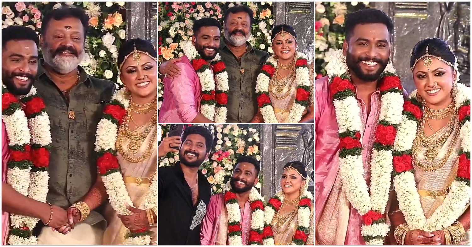 Sreevidya Mullachery Rahul Ramachandran Wedding